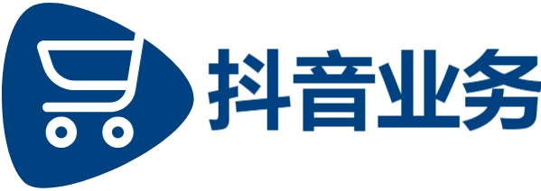 DY在线业务24小时免费下单平台官网-小老弟业务下单平台-抖音二十四小时点赞自助平台